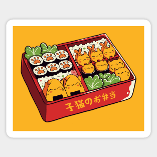 Purrfect Bento Kawaii Cats by Tobe Fonseca Sticker